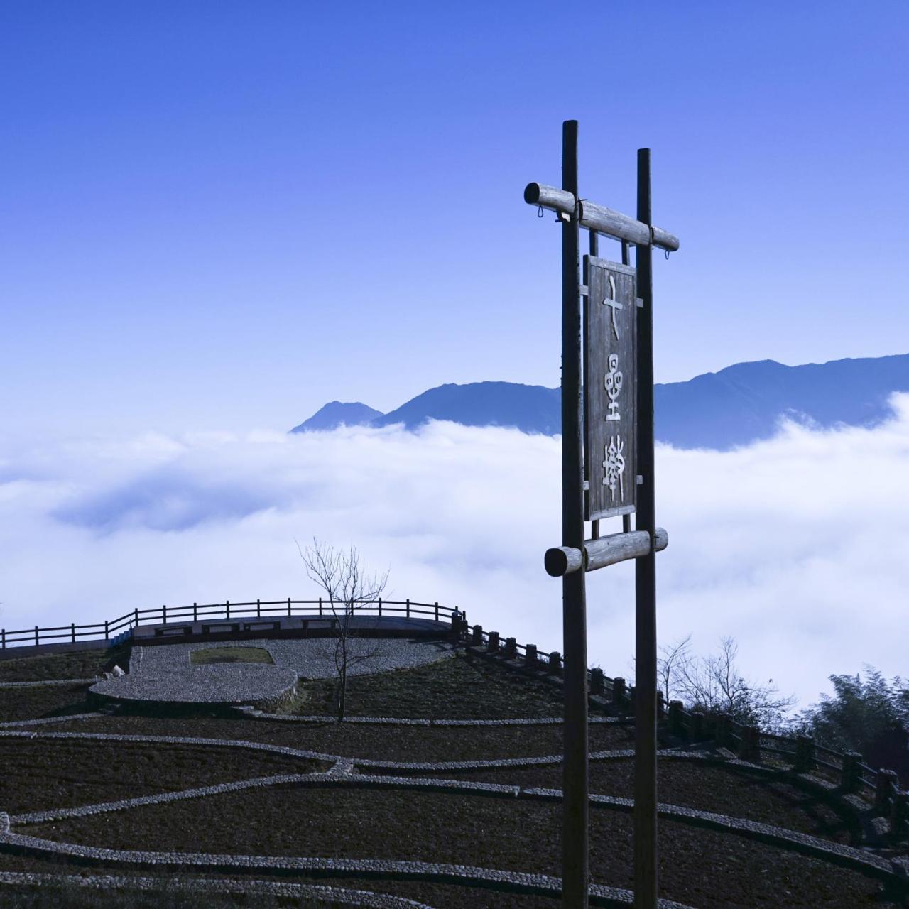 Yunhe Titian Fengyin Inn Dış mekan fotoğraf